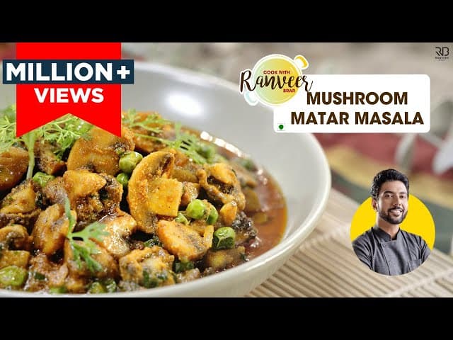Mushroom Pasanda Recipe