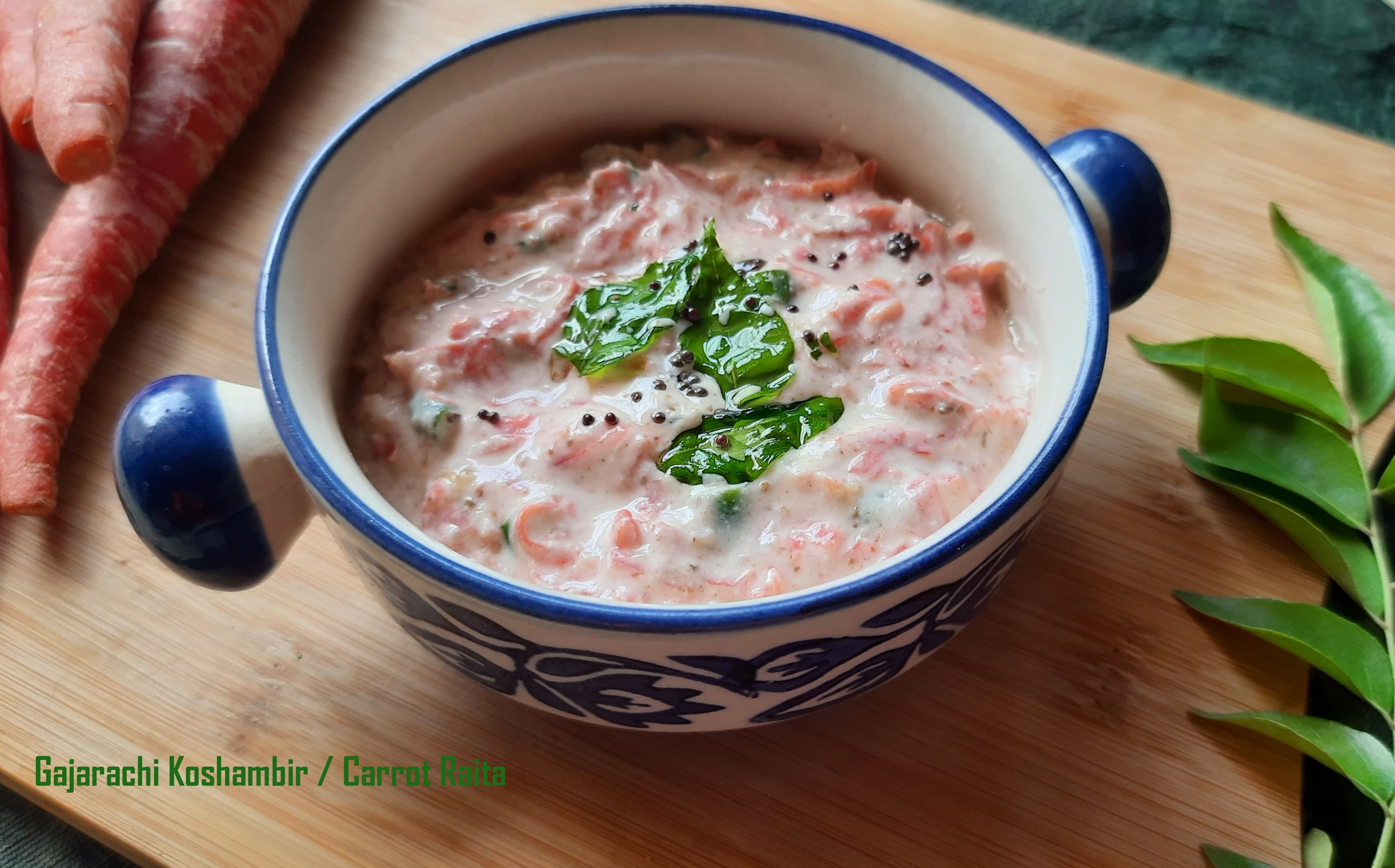 Khajur And Pakora Raita Recipe - Dates Pakora Raita