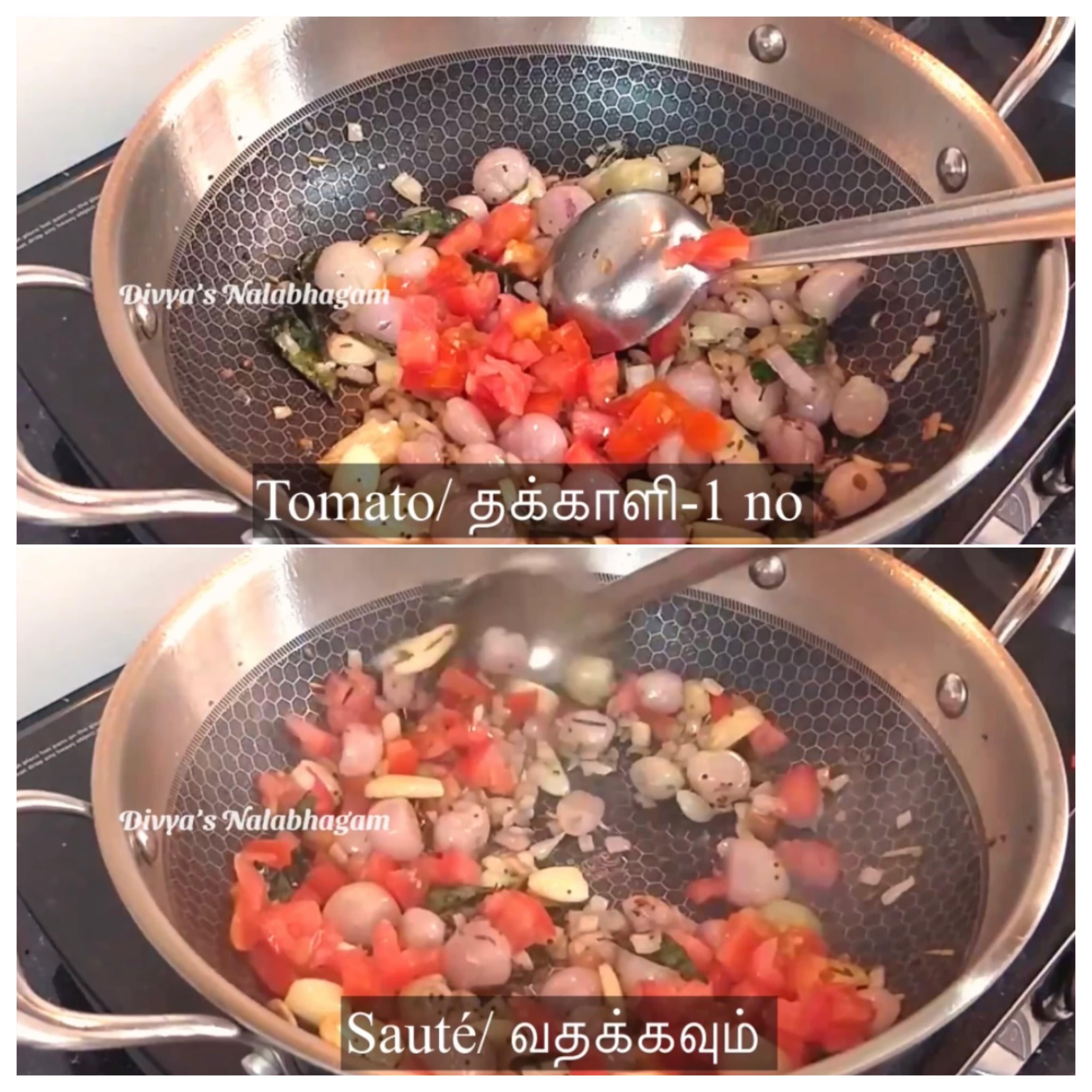 Tamil Nadu Style Karamani Murungakkai Kuzhambu Recipe-Black eyed Beans & Drumstick Curry