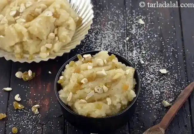 Wheat Pudding Recipe - Gehun Ka Halwa (Recipe In Hindi)