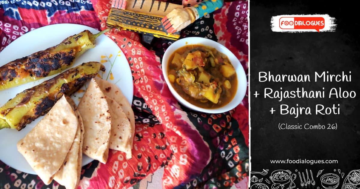 Rajasthani very roti recipe