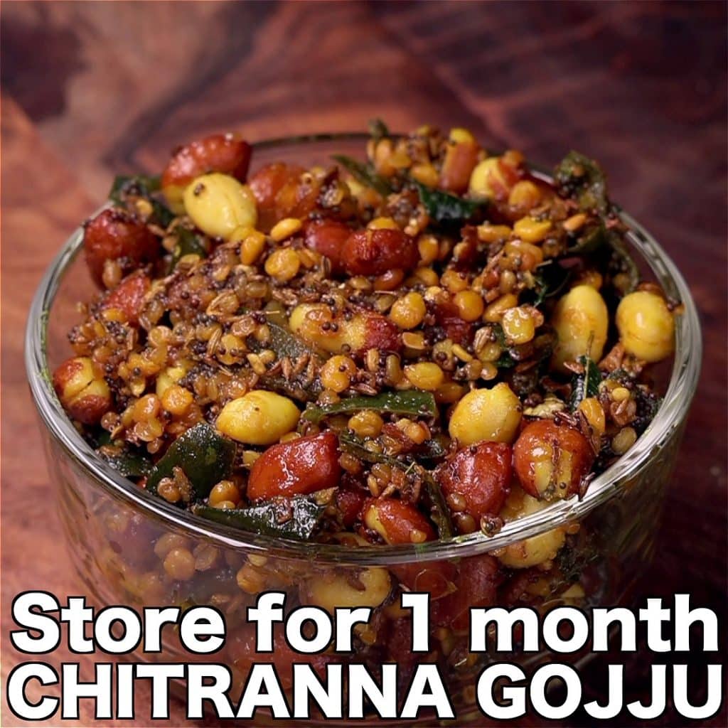 Doddapatre Soppina Chitranna Recipe (Spiced Indian Thyme Rice)