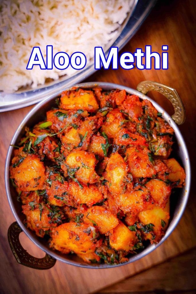 Sukhe Methi Chole Recipe