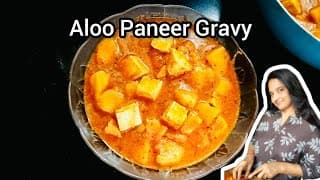 Fasting Potato Paneer Recipe - Potato Paneer Curry Without Onion And Garlic Recipe