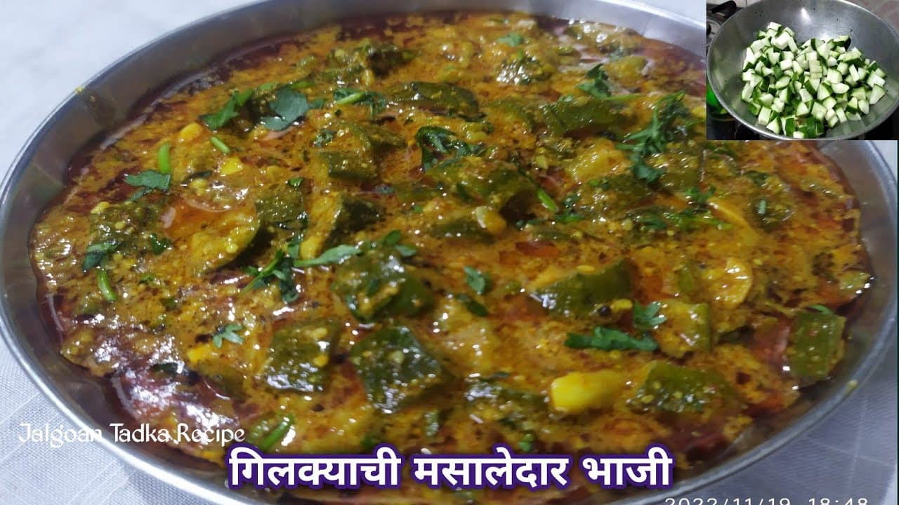 Gilka Bhajji Recipe-Silk Squash Fritters