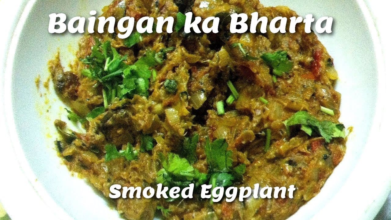 Brinjal Methi Bharta Recipe With Pomagrams