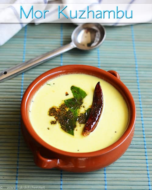 Vendakkai-Vazhakkai Mor Kuzhambu Recipe (Tamil Nadu Style Lady's Finger & Raw Banana Curry)