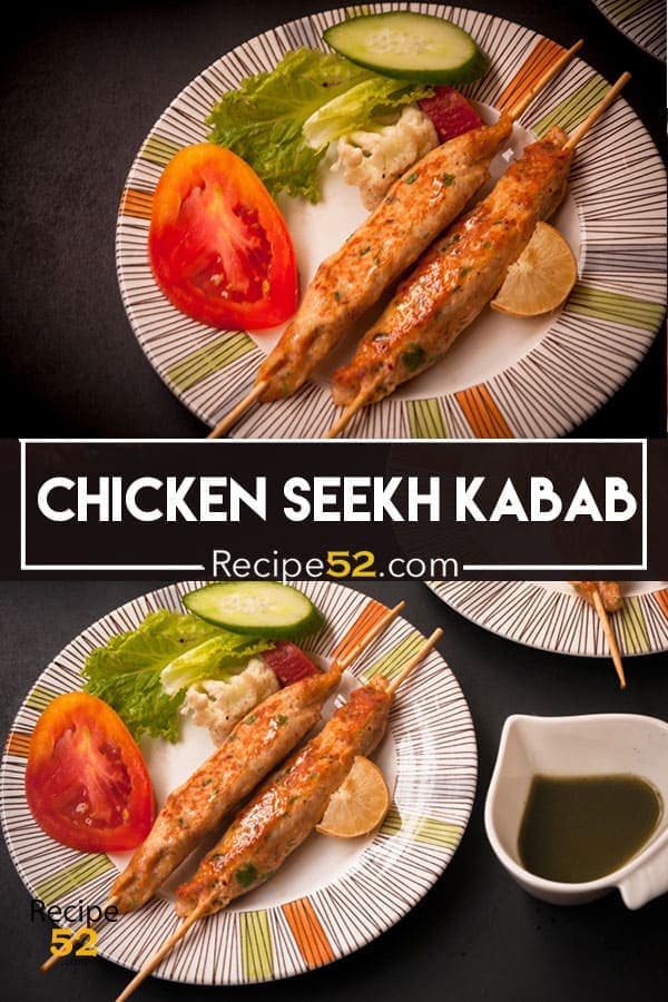 Chicken Seekh Kebab Recipe