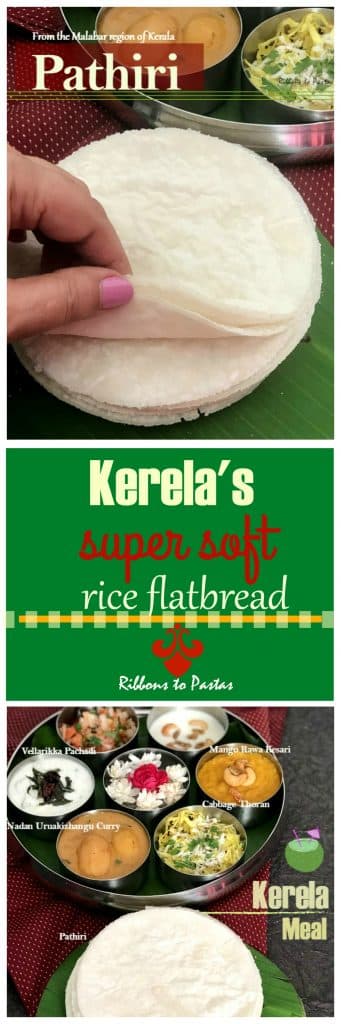 Ari Pathiri Recipe | Malabar Rice Flatbread Recipe