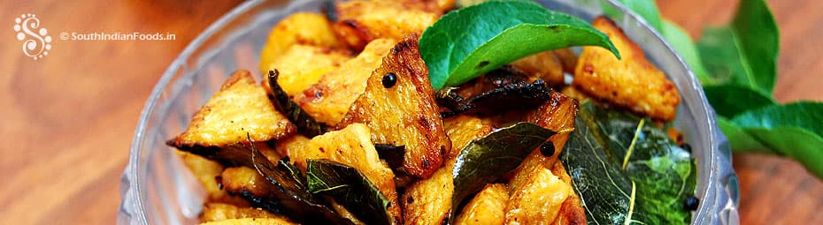 Kalyana Veetu Senai Curry Recipe - South Indian Spicy Roasted Yam