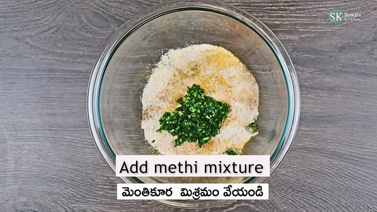 Bajri Methi Na Vada Recipe - Pearl Millet Flour Fritters