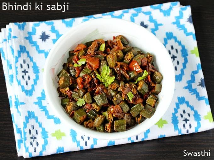 Khatti Meethi Mirchi Ki Sabzi Recipe