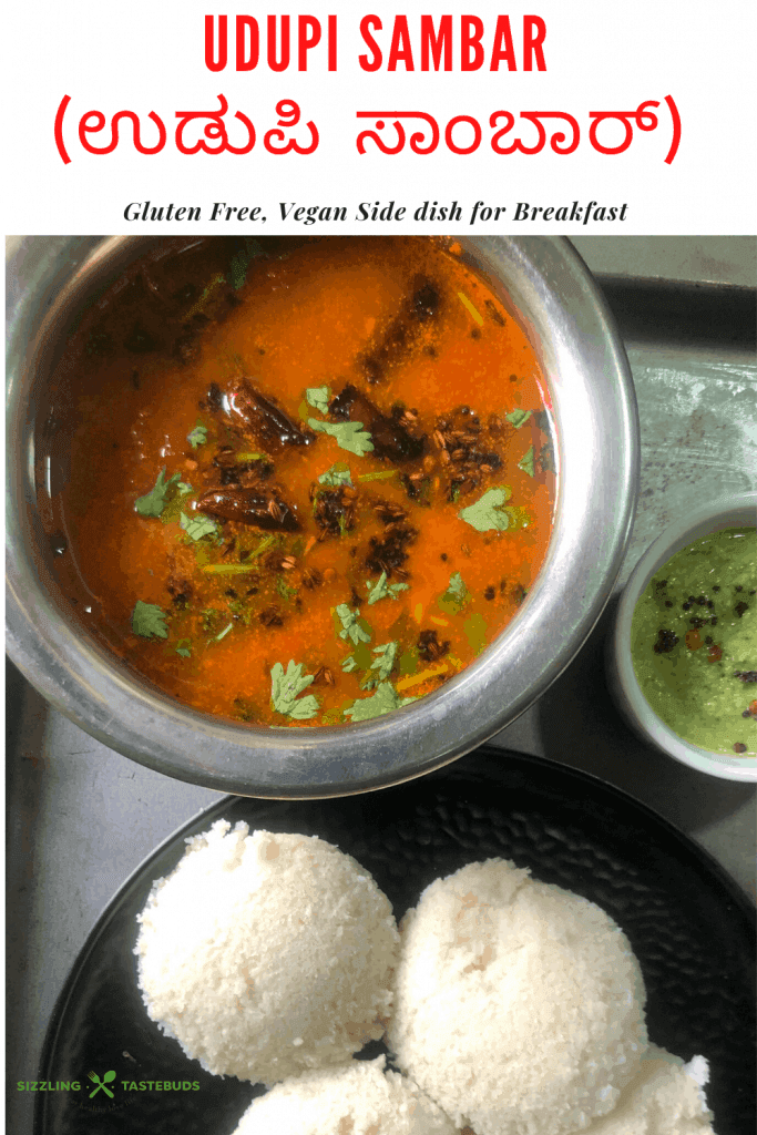 Udupi Style Mixed Vegetable Sambar Recipe (Lentil Curry With Vegetables)